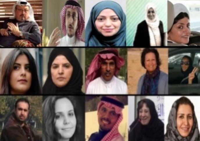 Source: The Gulf Centre for Human Rights https://www.gc4hr.org/news/view/1971