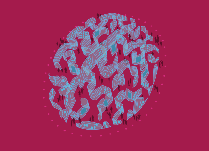 GISWatch 2019 - Artiifical intelligence: Human rights, social justice and development