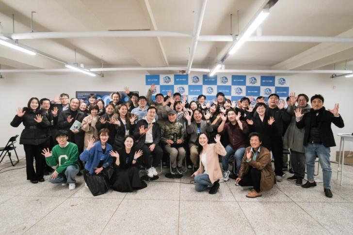 Image of Open Net's 10th anniversary celebrations, courtesy their website