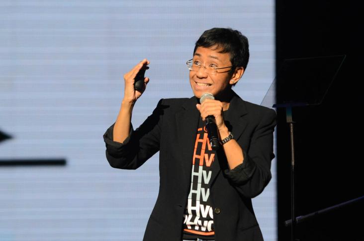 Image source: Rappler