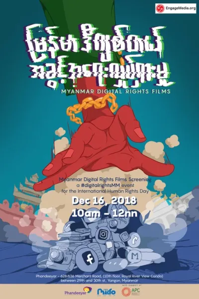 image linking to Raising awareness of human rights online in Myanmar