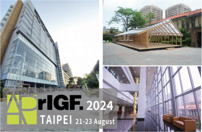 Compilation of images of the event venue.