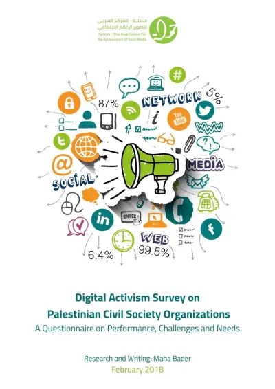 image linking to Digital activism survey on Palestinian civil society organisations