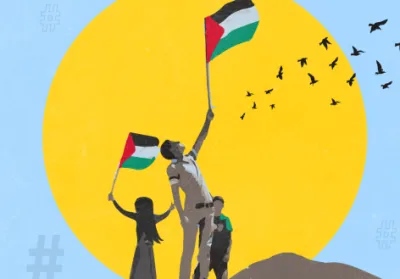 Image source: 7amleh image linking to New wave of Israeli legislation posing severe threats to internet freedoms: Written statement to HRC 40